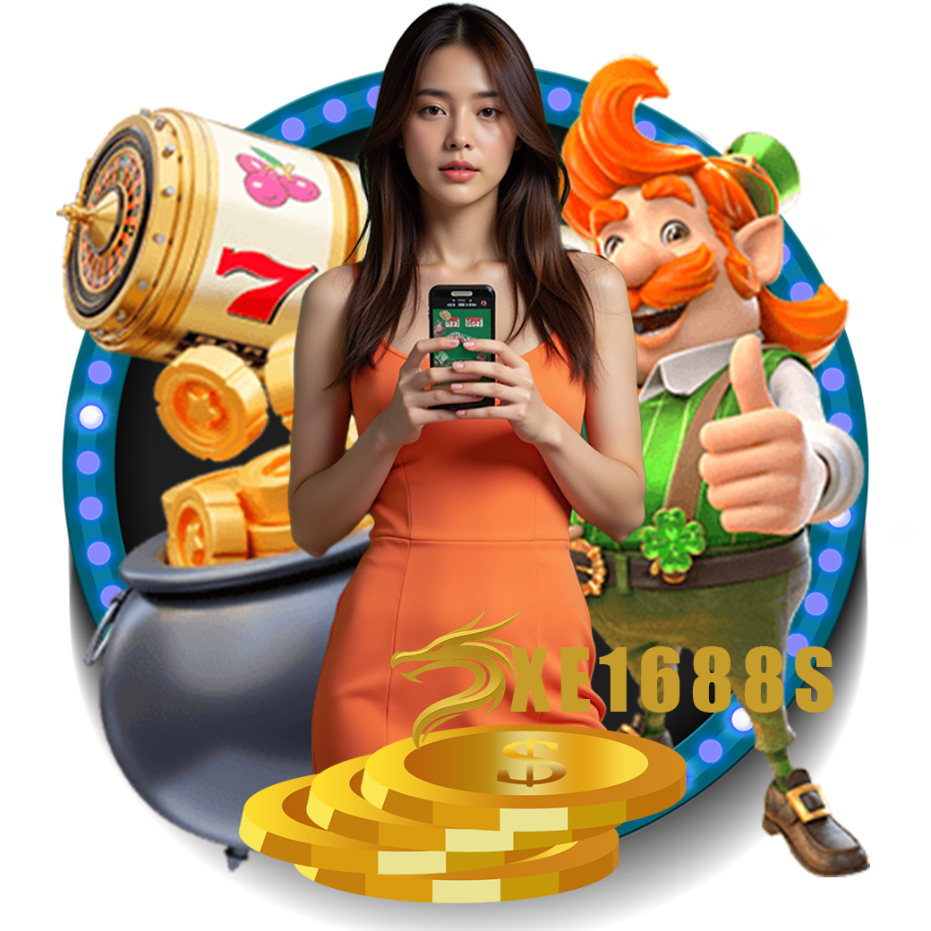 xe1688 ทางเข้า 