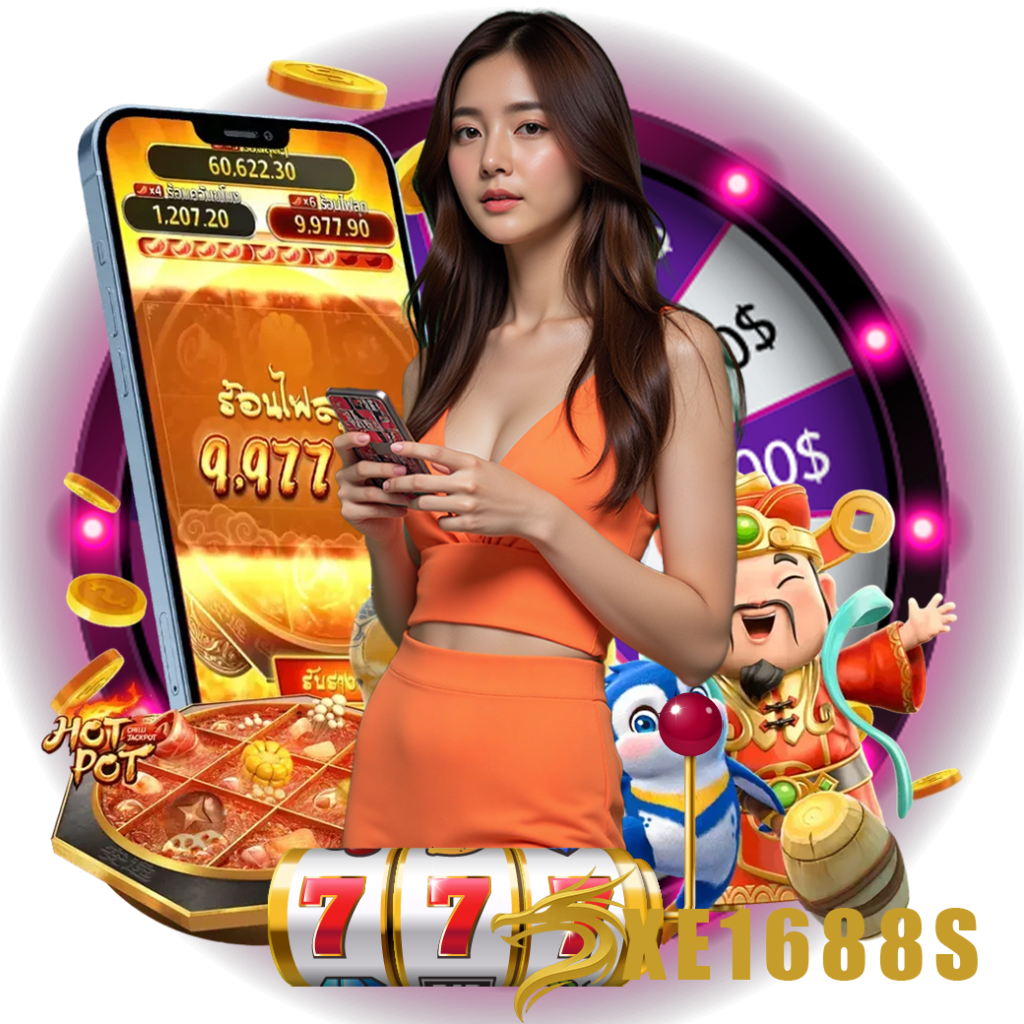 xe1688 slot 